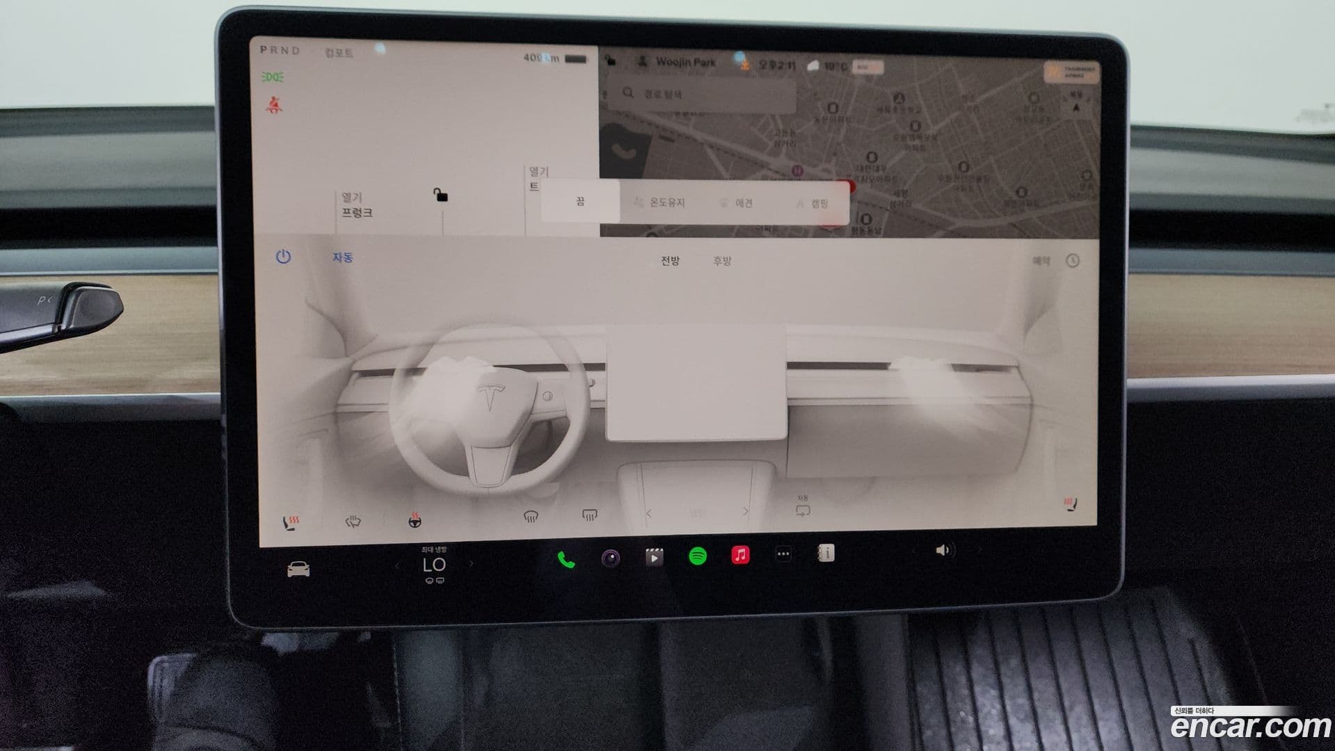 Main__Slider__Photo:Model 3 Tesla 2022.8-13