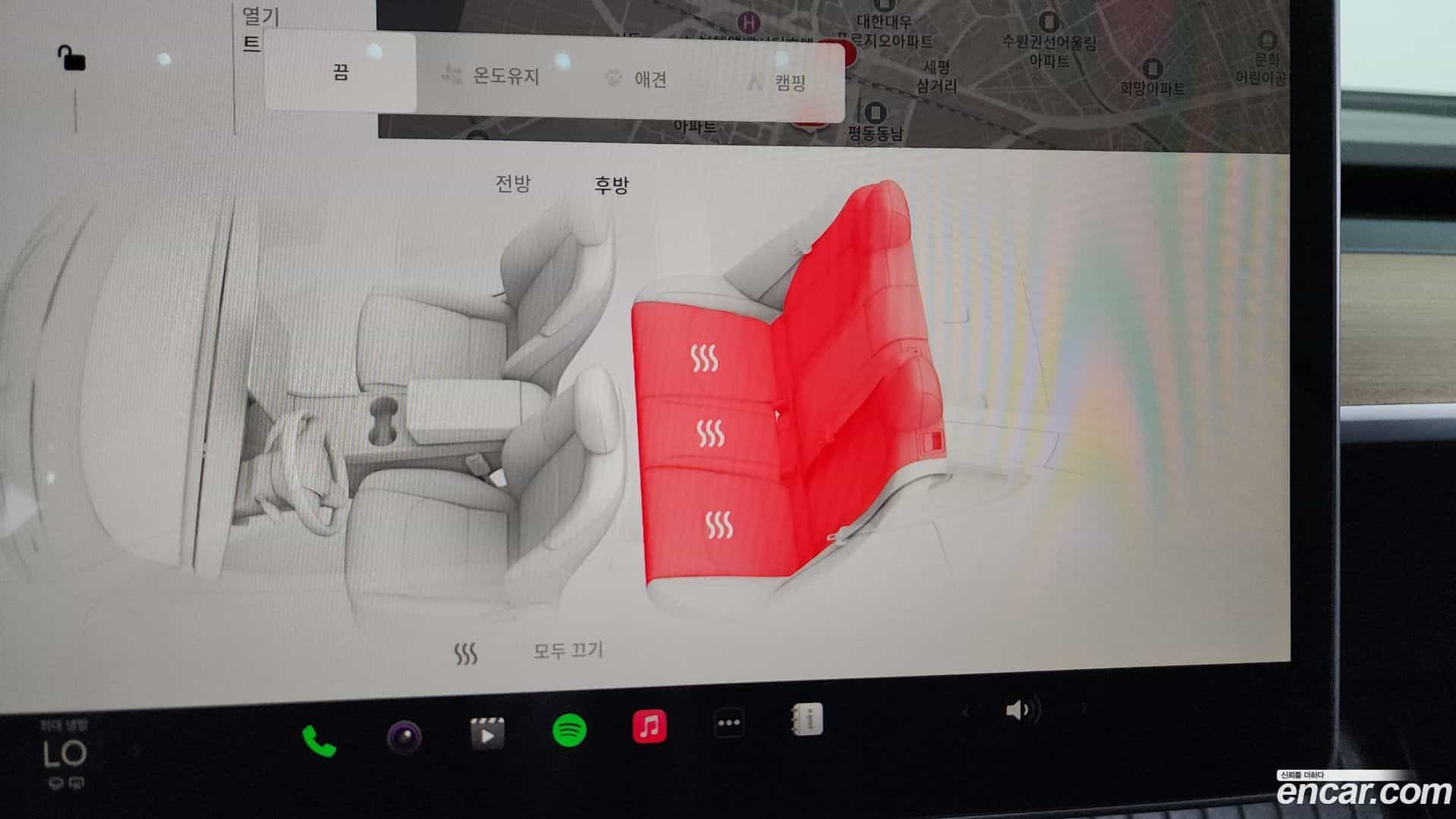 Model 3 Tesla 2022.8-OPTION-022