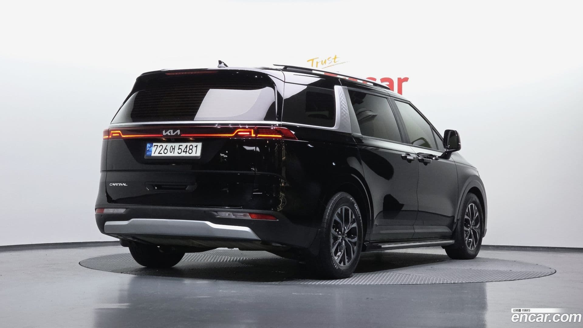 Main__Slider__Photo:Canival Kia 2022.11-1