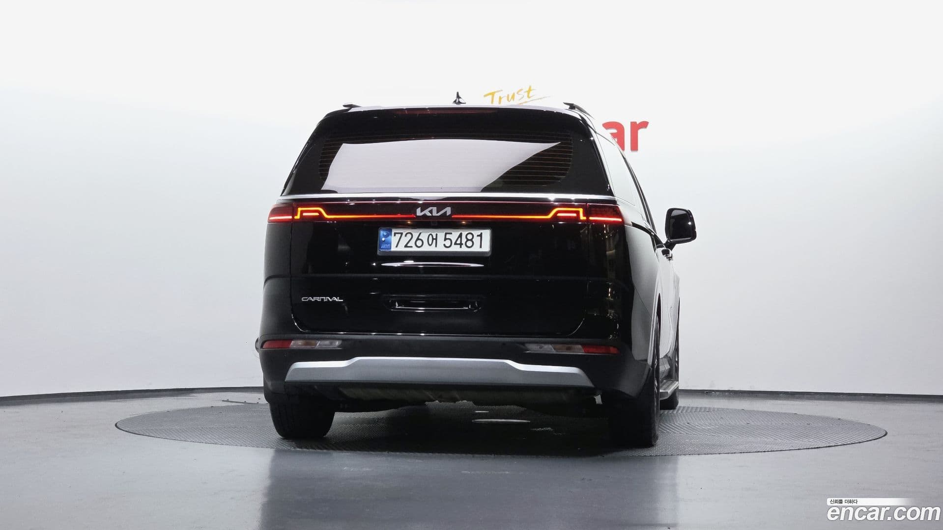 Main__Slider__Photo:Canival Kia 2022.11-3