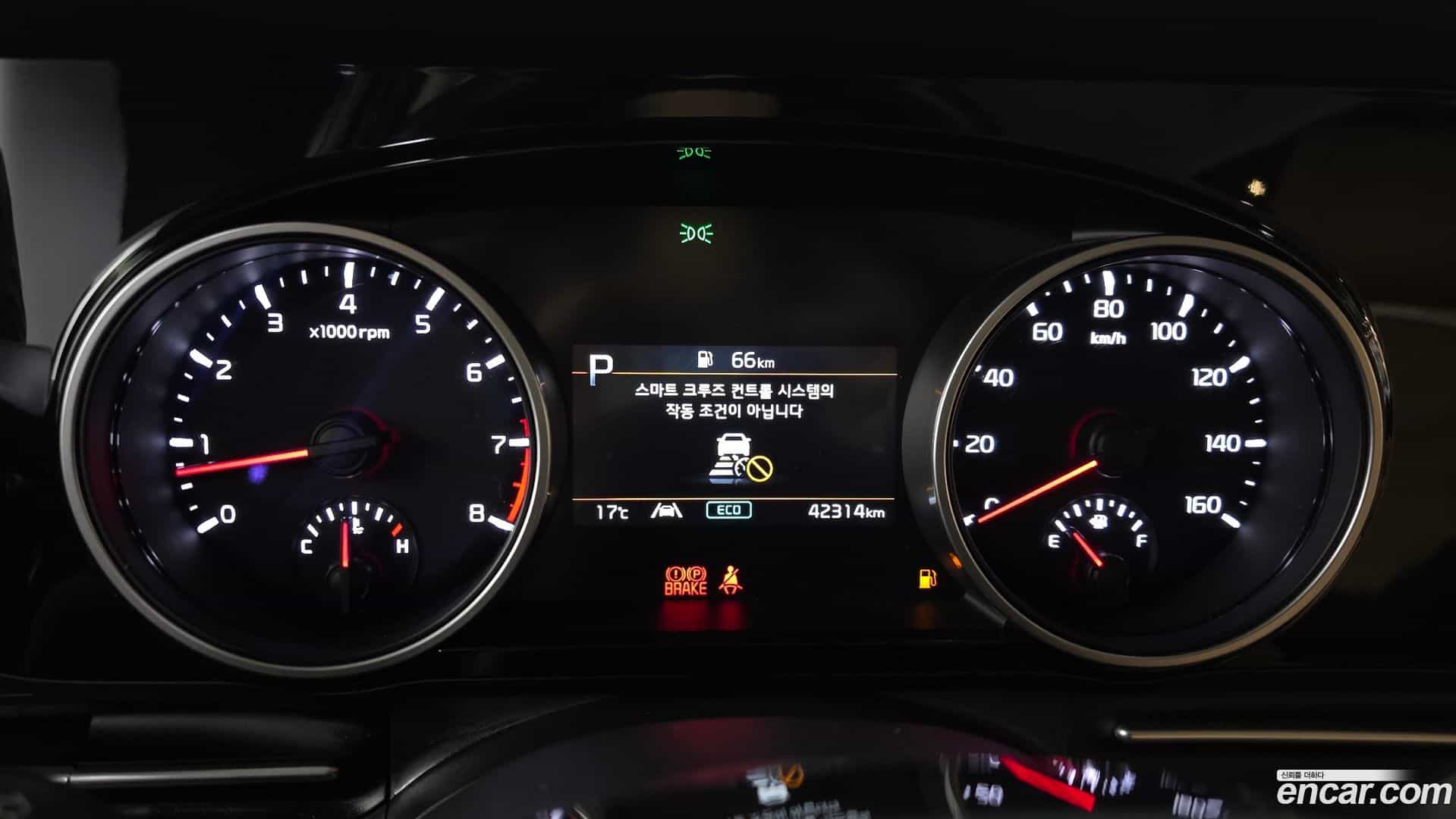 Canival Kia 2022.11-INNER-008