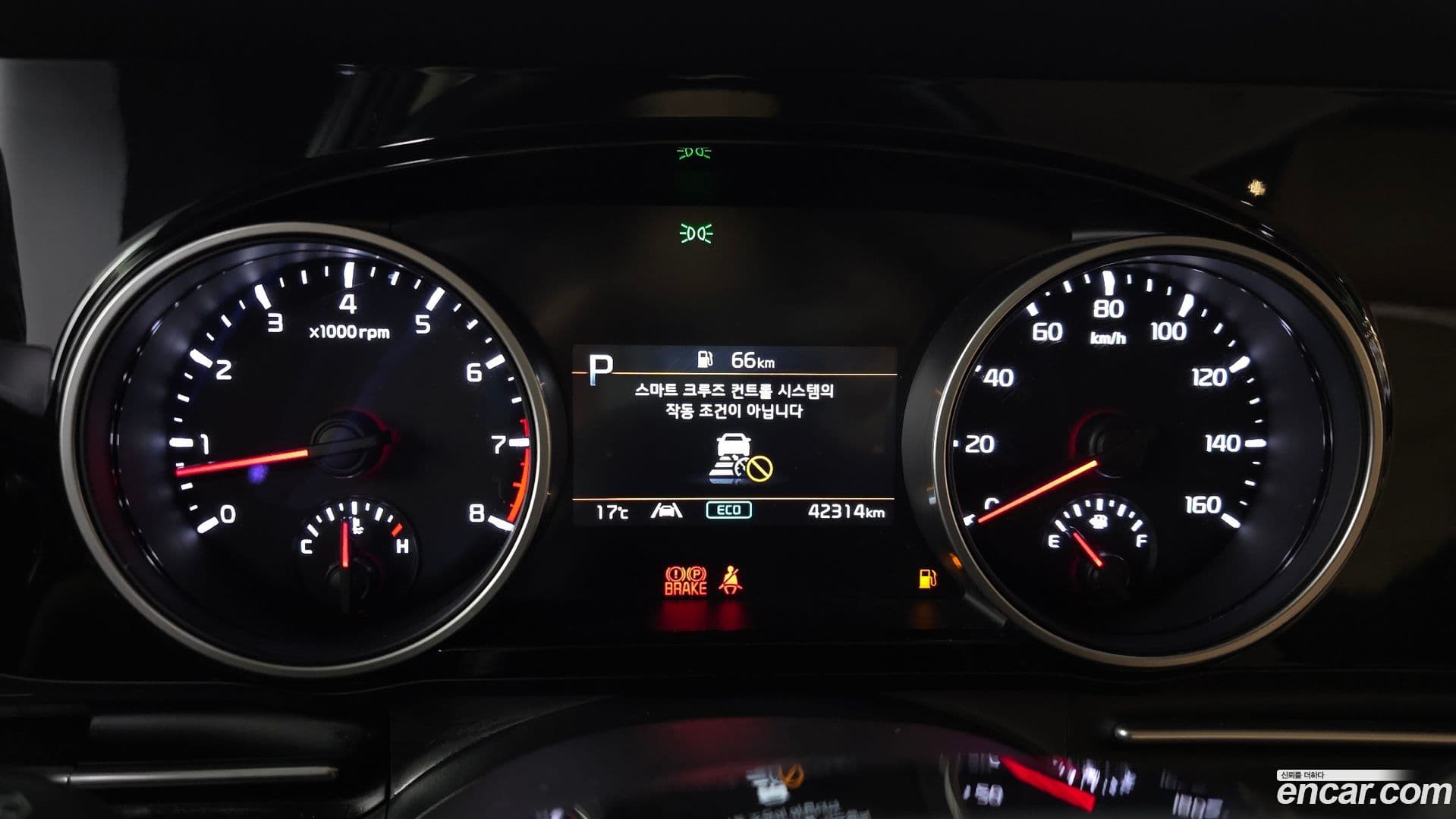 Main__Slider__Photo:Canival Kia 2022.11-7