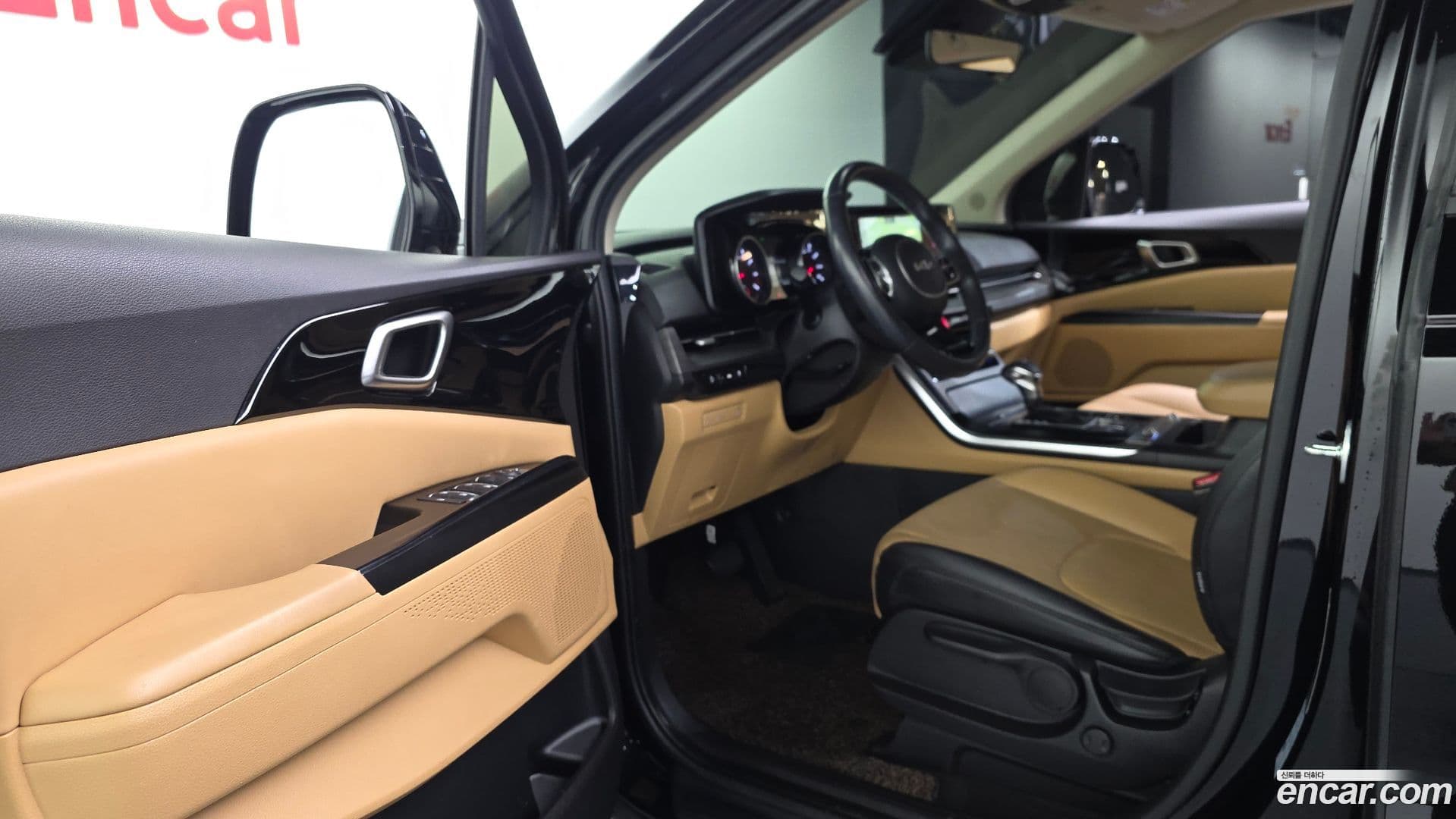 Main__Slider__Photo:Canival Kia 2022.11-9