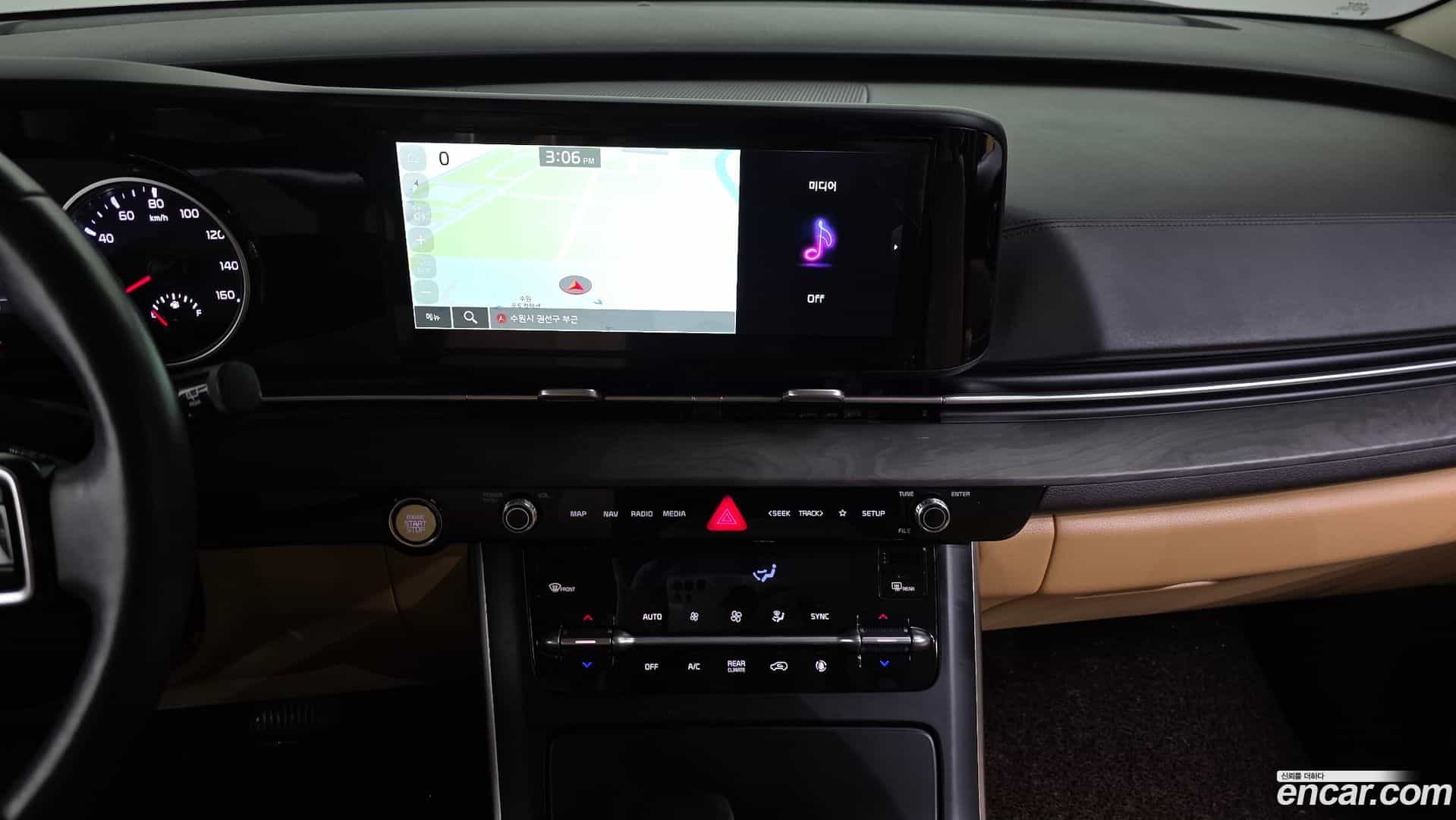 Canival Kia 2022.11-OPTION-018