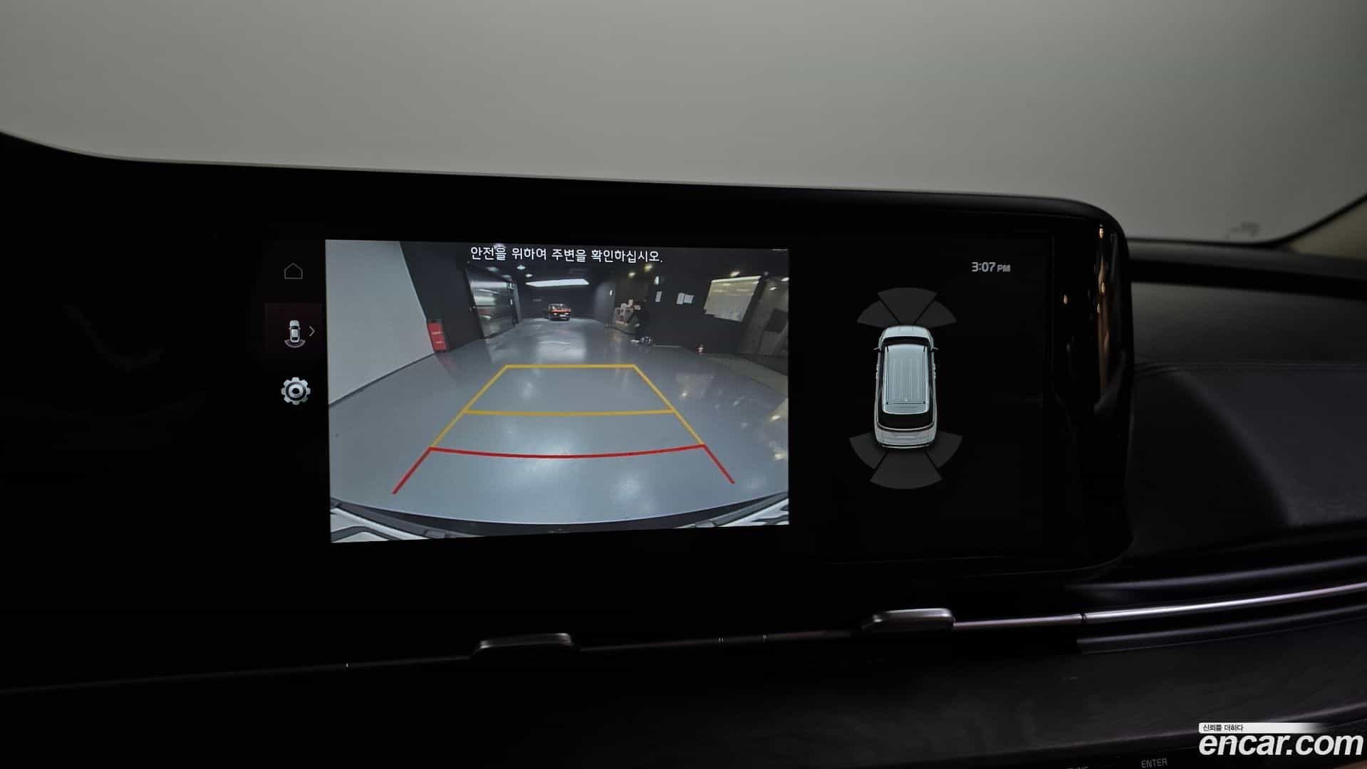 Canival Kia 2022.11-OPTION-019