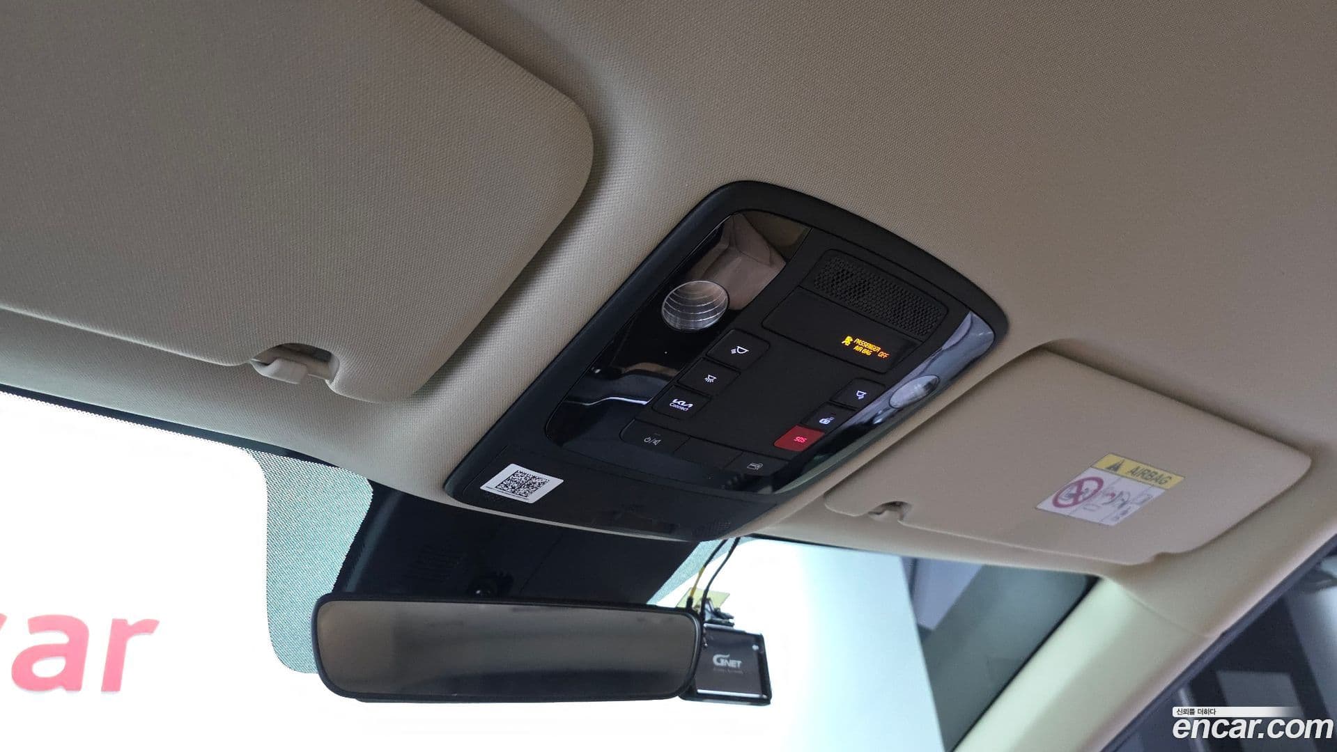 Main__Slider__Photo:Canival Kia 2022.11-17