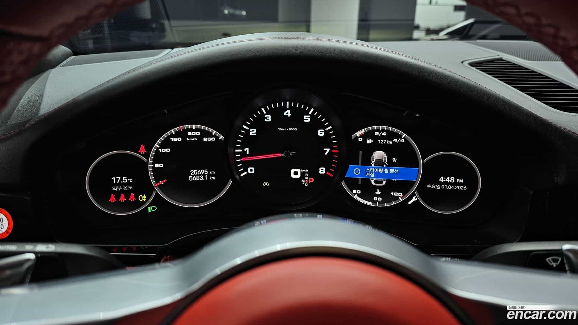 Cayenne Porsche 2023.2-INNER-008