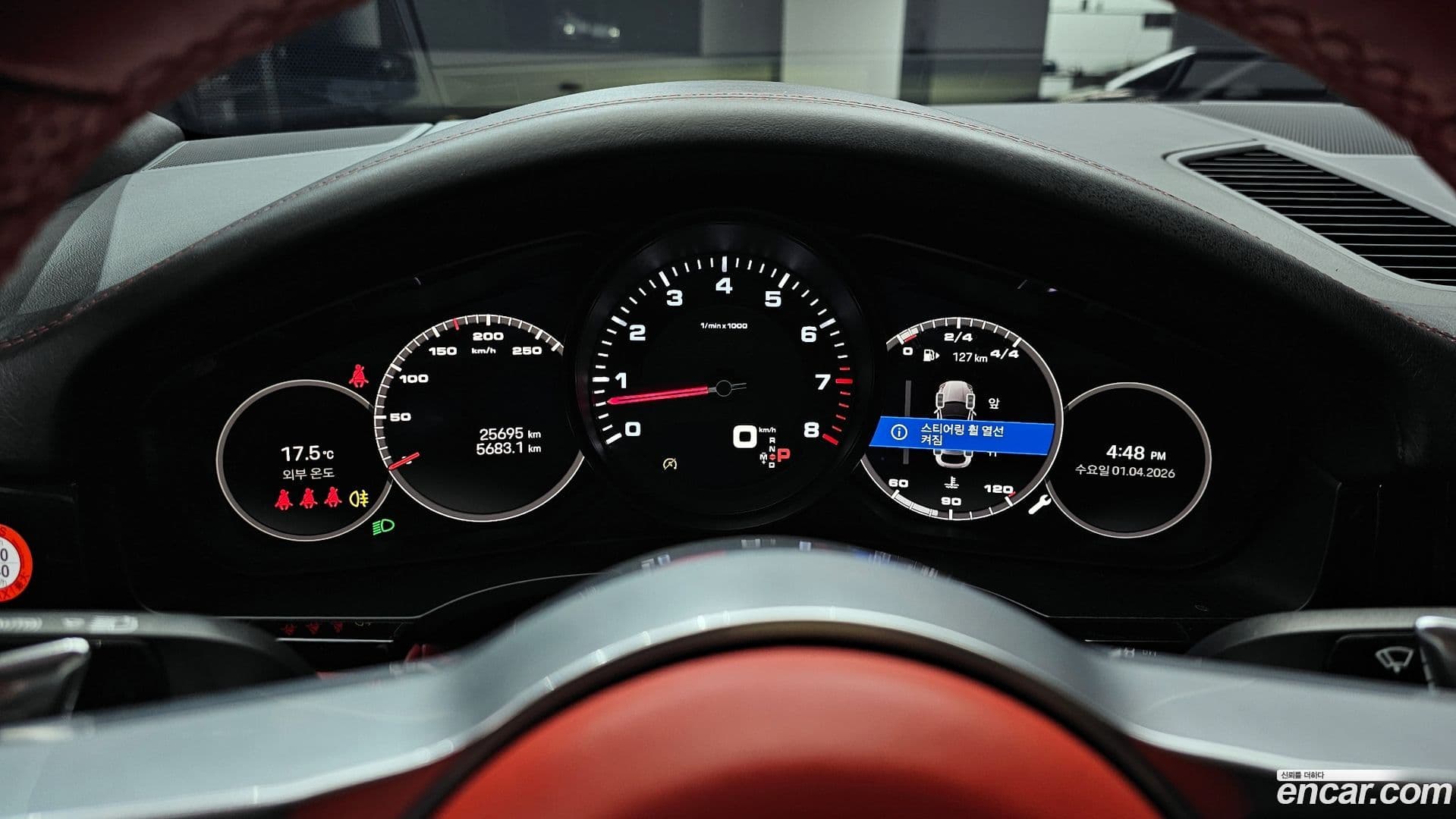 Main__Slider__Photo:Cayenne Porsche 2023.2-7