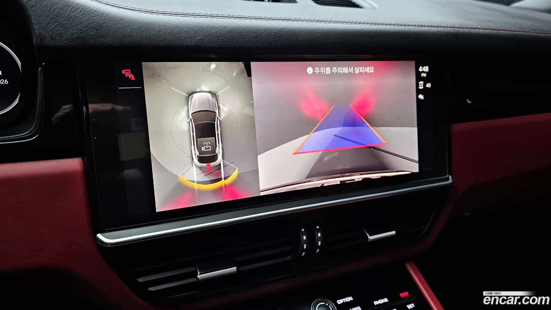 Cayenne Porsche 2023.2-OPTION-018