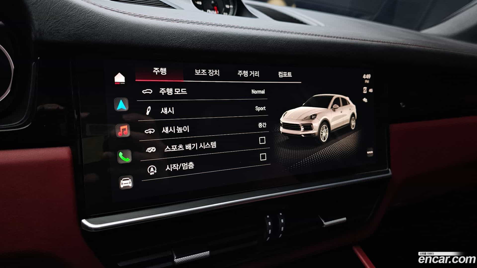 Cayenne Porsche 2023.2-OPTION-021