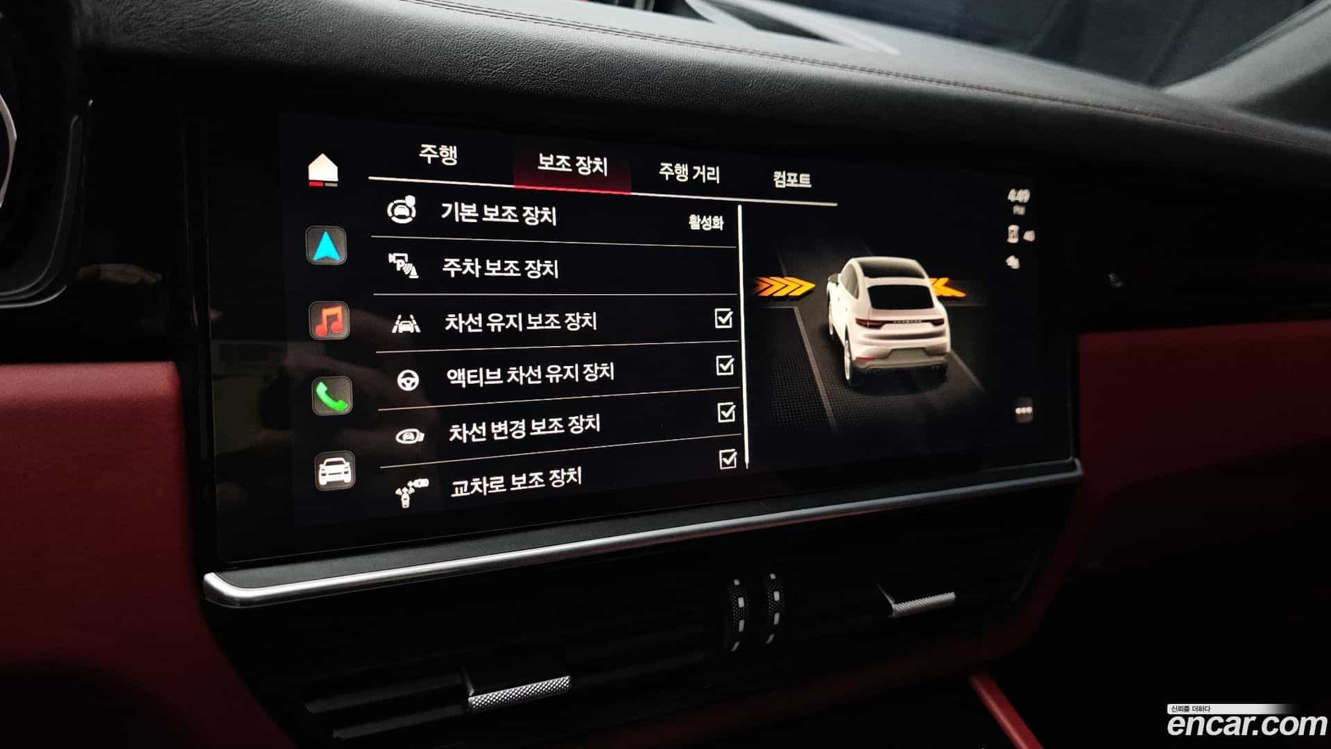 Cayenne Porsche 2023.2-OPTION-022