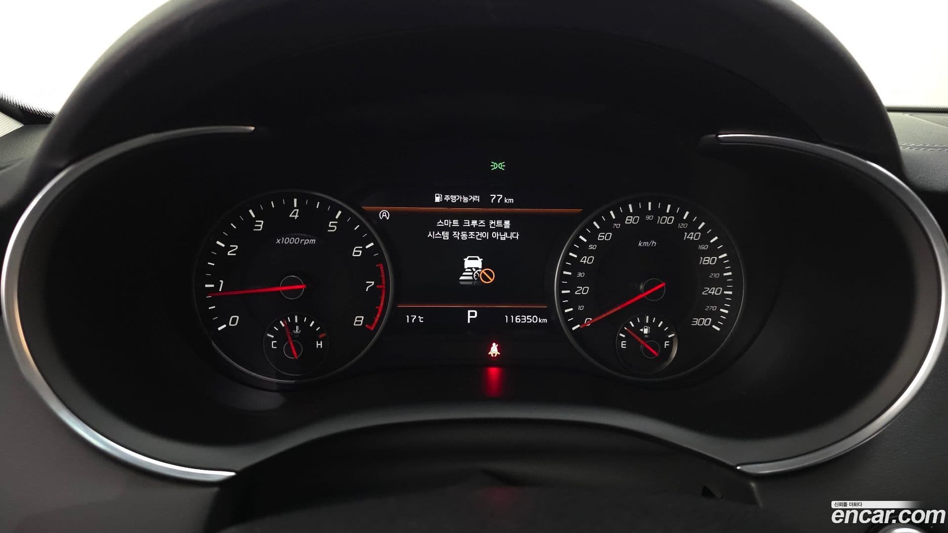 Main__Slider__Photo:Stinger Kia 2021.5-7