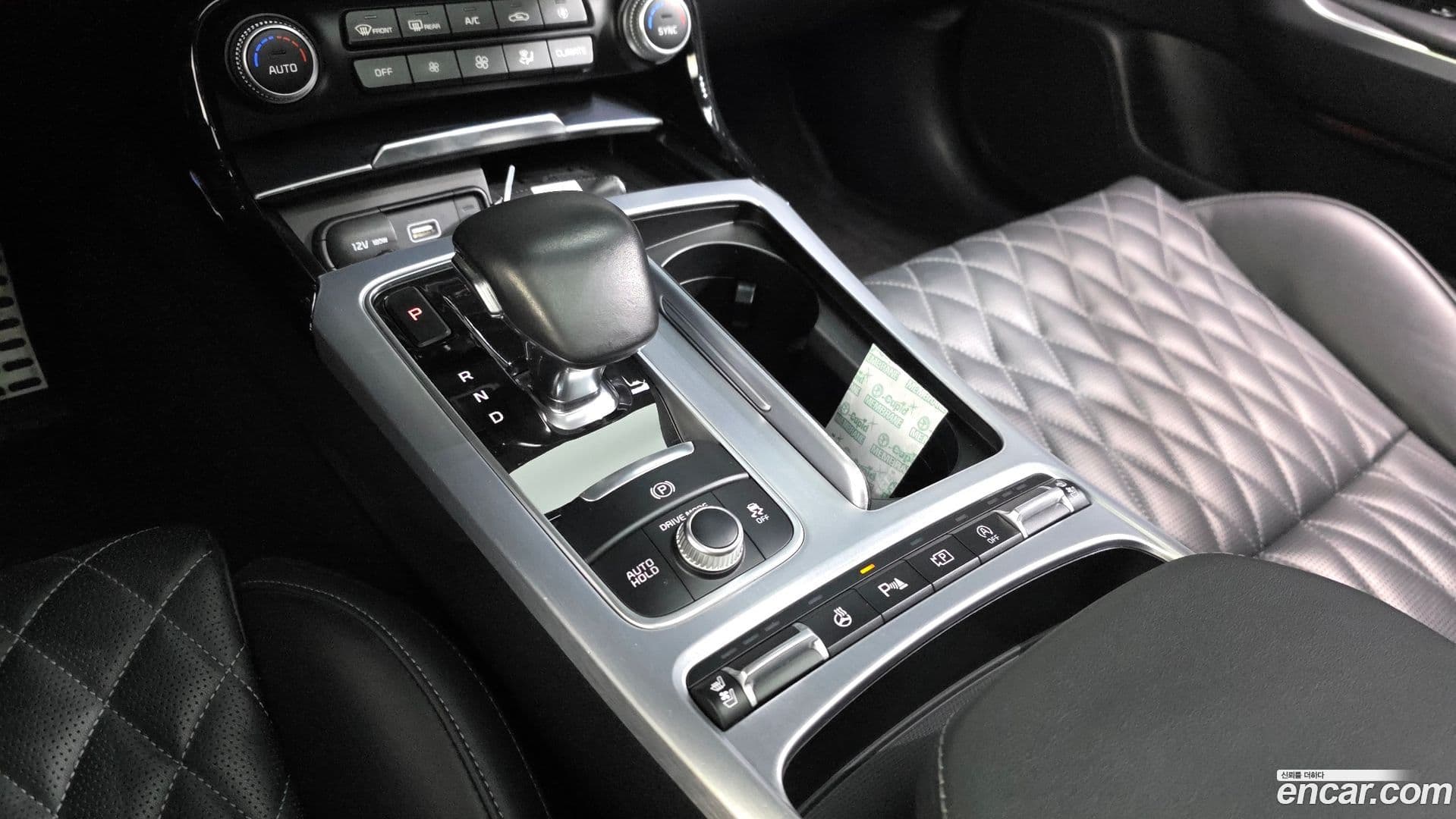 Main__Slider__Photo:Stinger Kia 2021.5-8