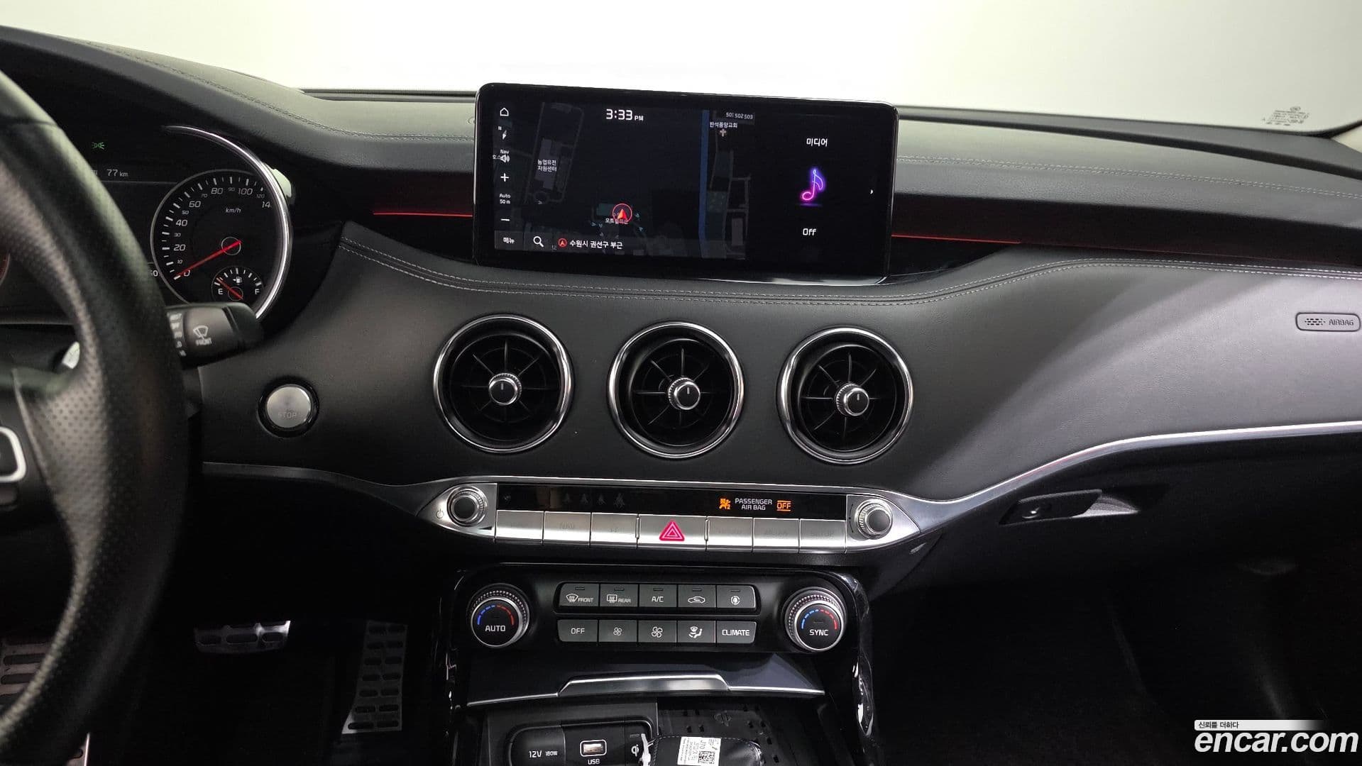 Main__Slider__Photo:Stinger Kia 2021.5-13