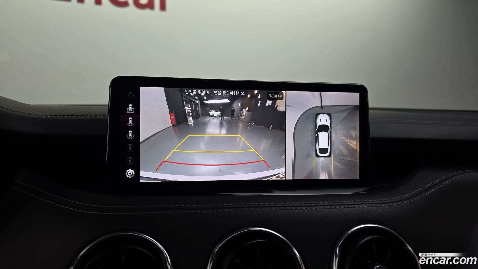 Main__Slider__Photo:Stinger Kia 2021.5-14