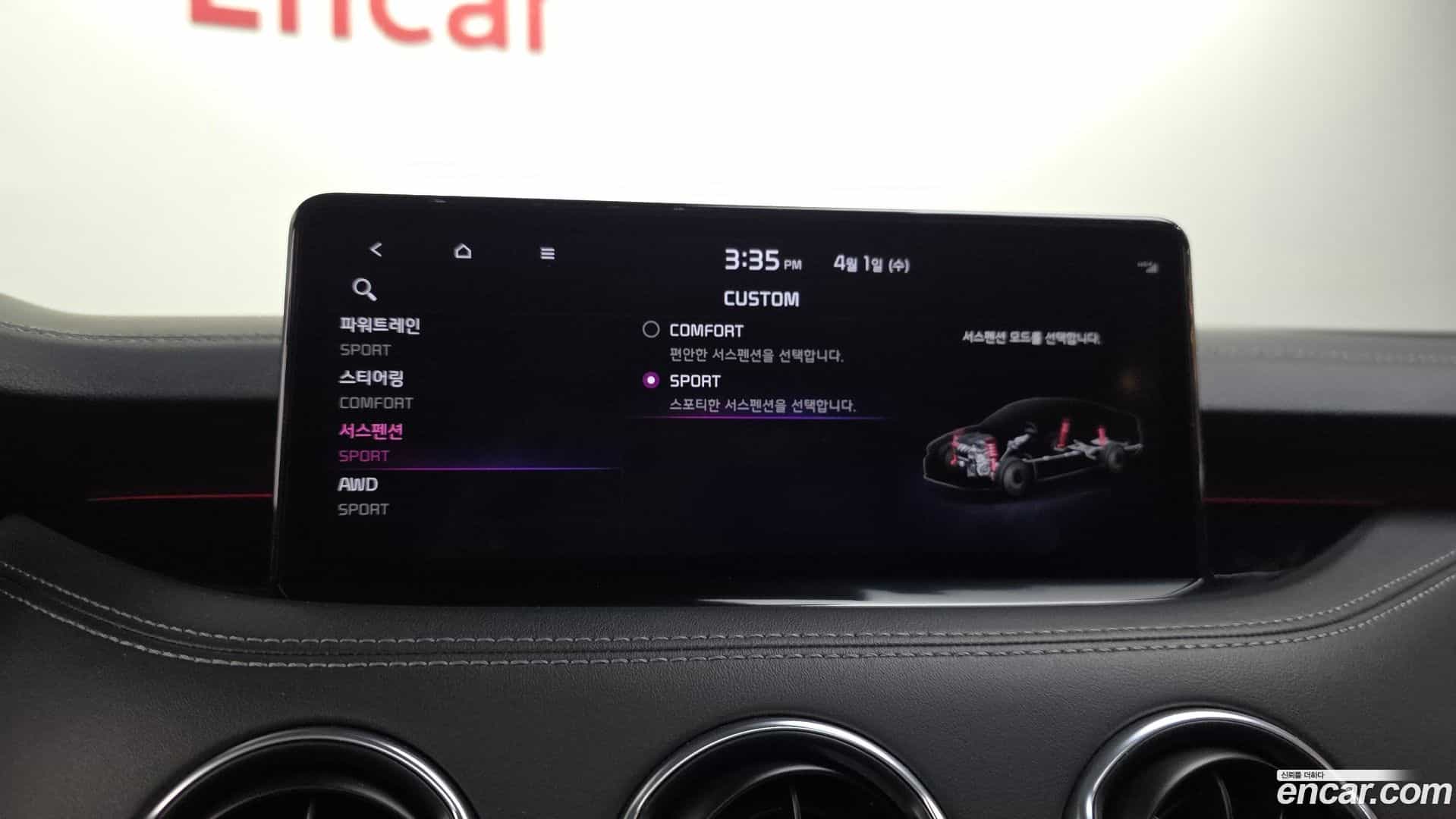 Stinger Kia 2021.5-OPTION-020