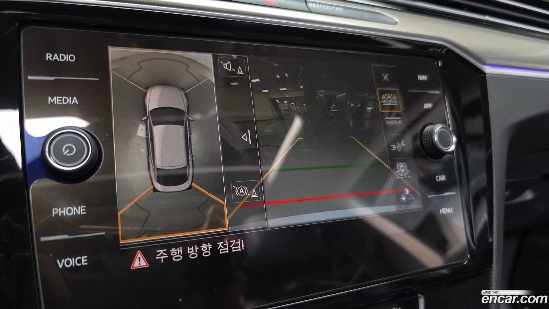 Arteon Volkswagen 2019.4-OPTION-019