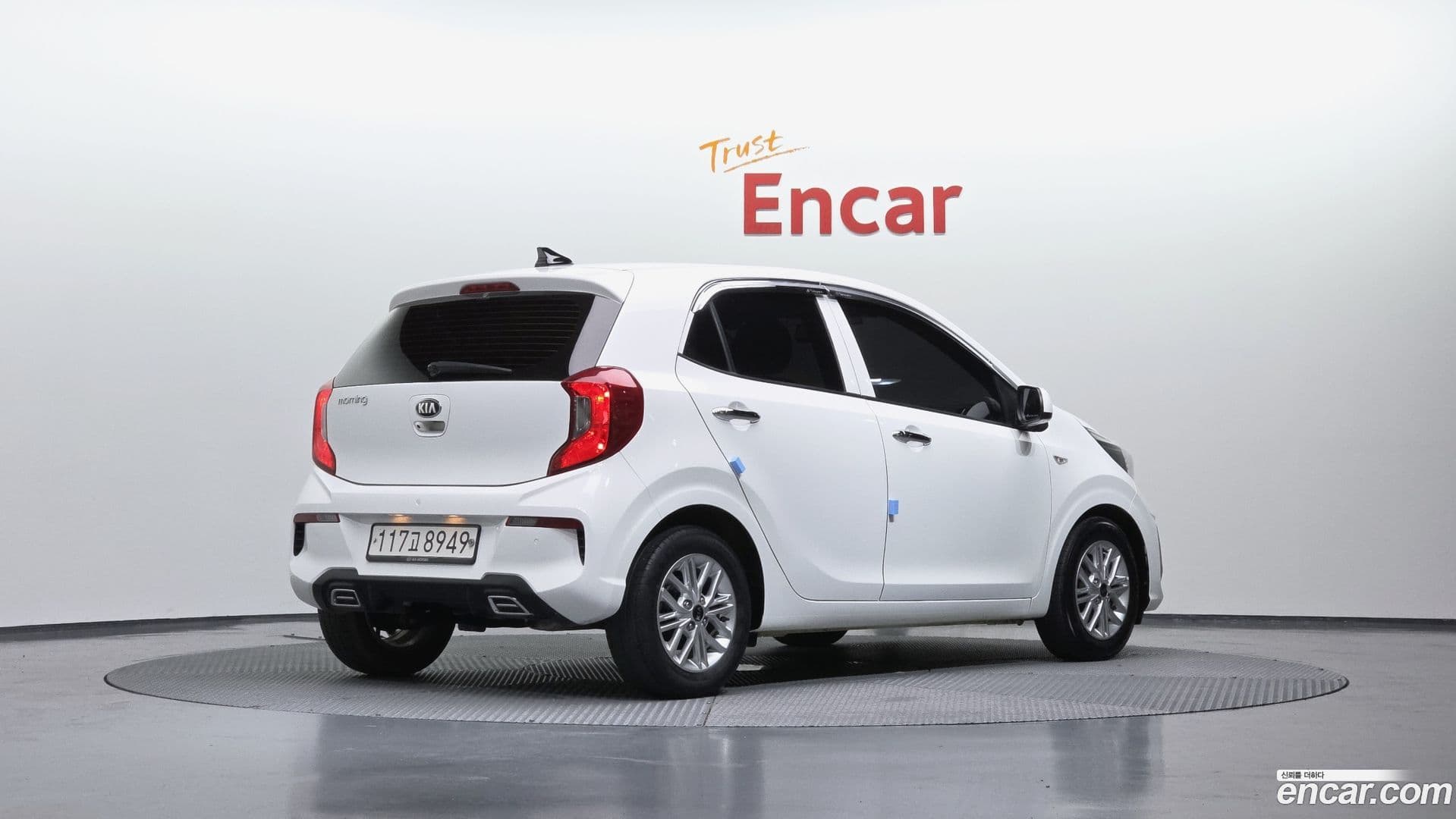 Main__Slider__Photo:morning Kia 2021.3-1