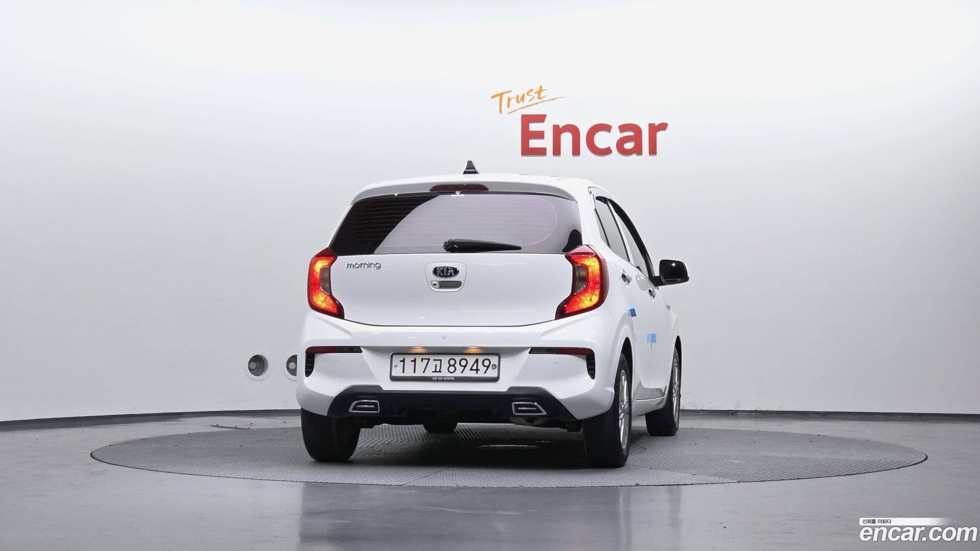 Main__Slider__Photo:morning Kia 2021.3-3