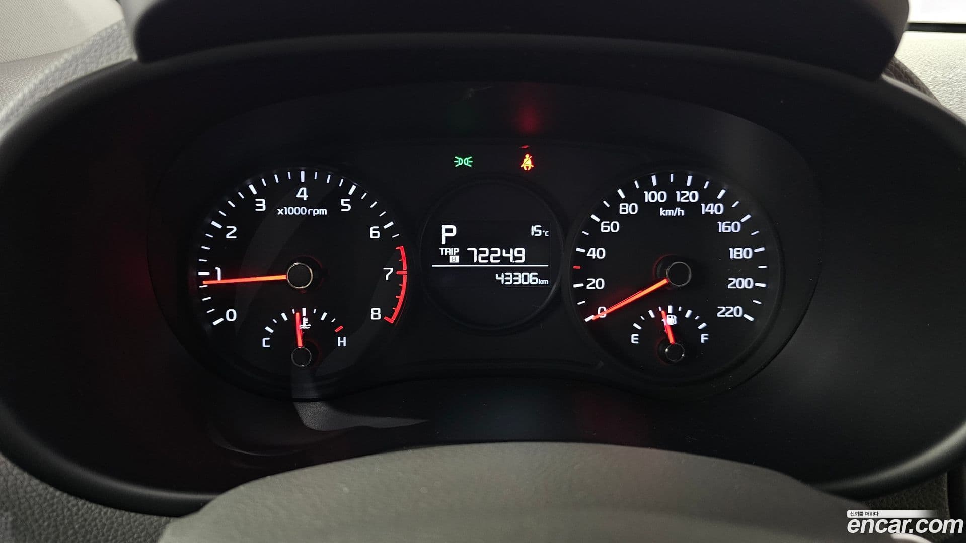 Main__Slider__Photo:morning Kia 2021.3-7