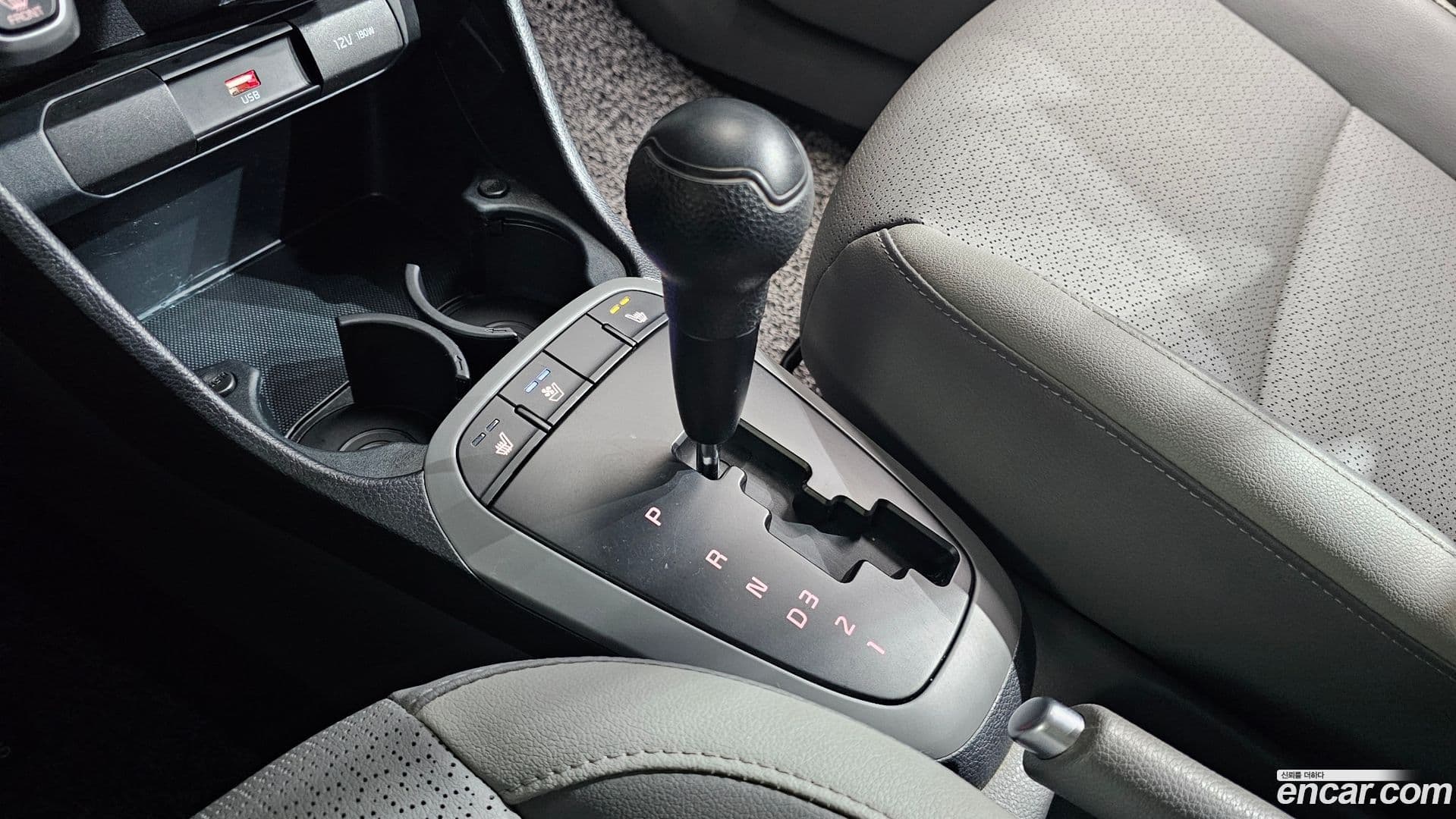 Main__Slider__Photo:morning Kia 2021.3-8