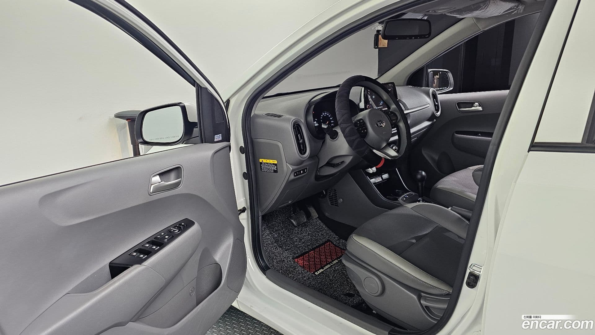 Main__Slider__Photo:morning Kia 2021.3-9