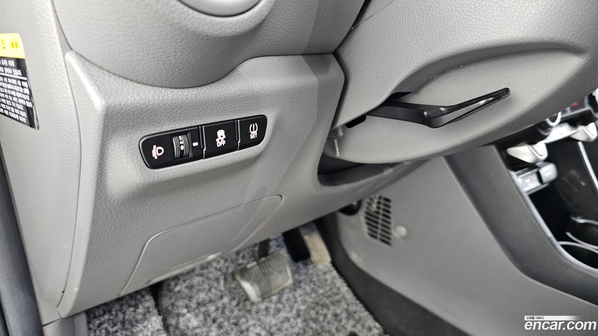 Main__Slider__Photo:morning Kia 2021.3-13