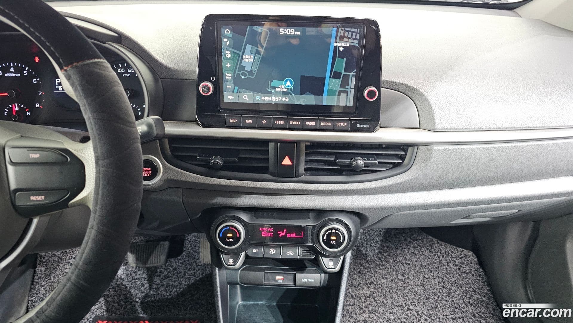 Main__Slider__Photo:morning Kia 2021.3-14