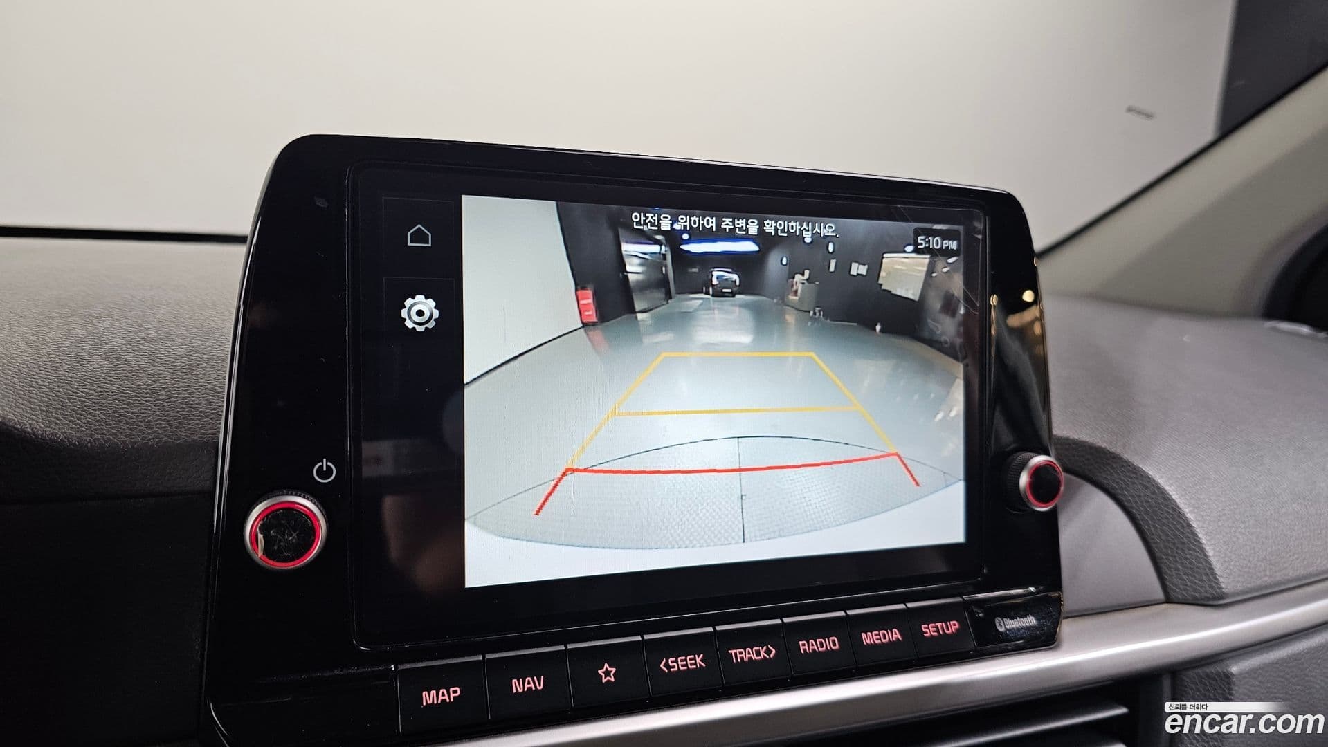 Main__Slider__Photo:morning Kia 2021.3-15