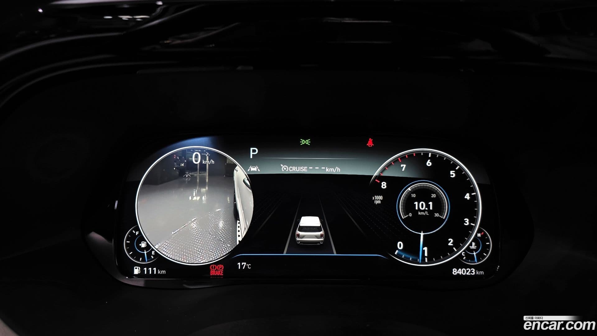 Main__Slider__Photo:Palisade Hyundai 2020.10-7