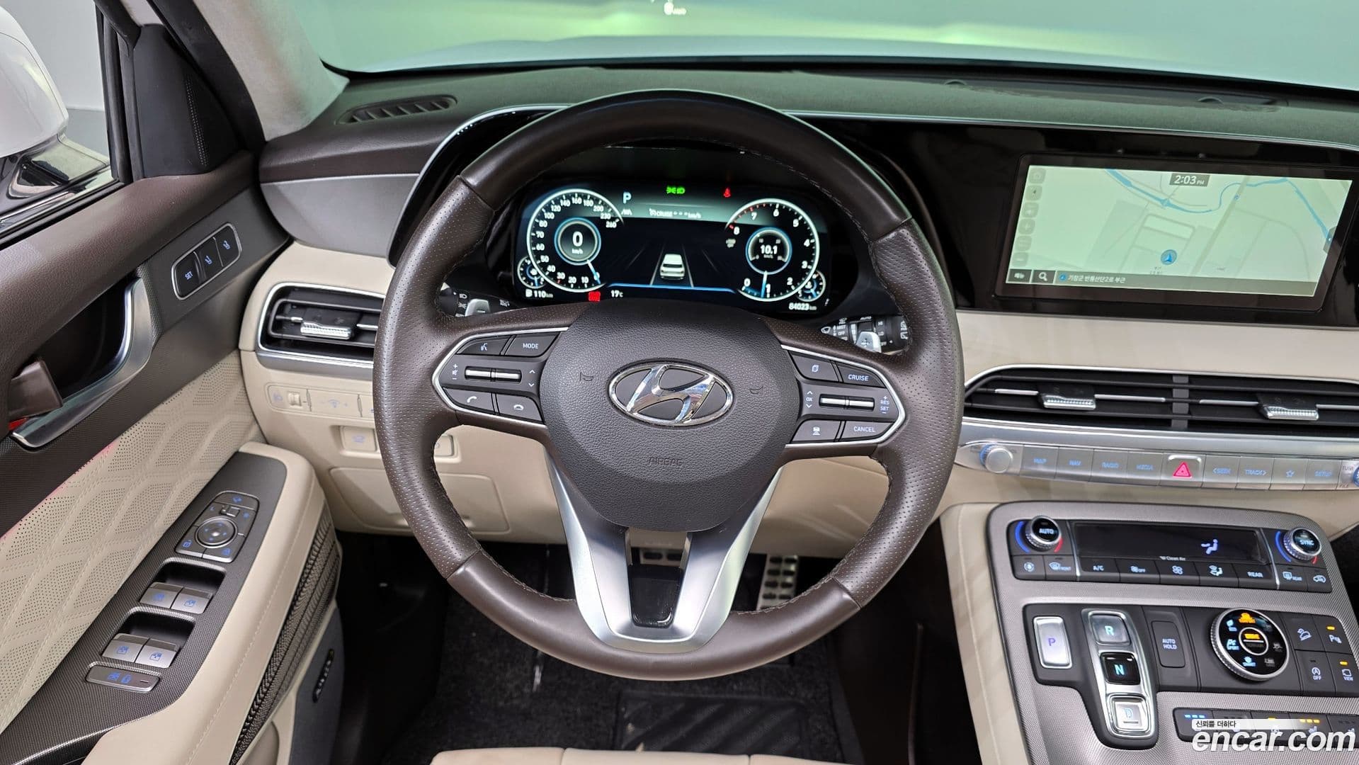 Main__Slider__Photo:Palisade Hyundai 2020.10-12