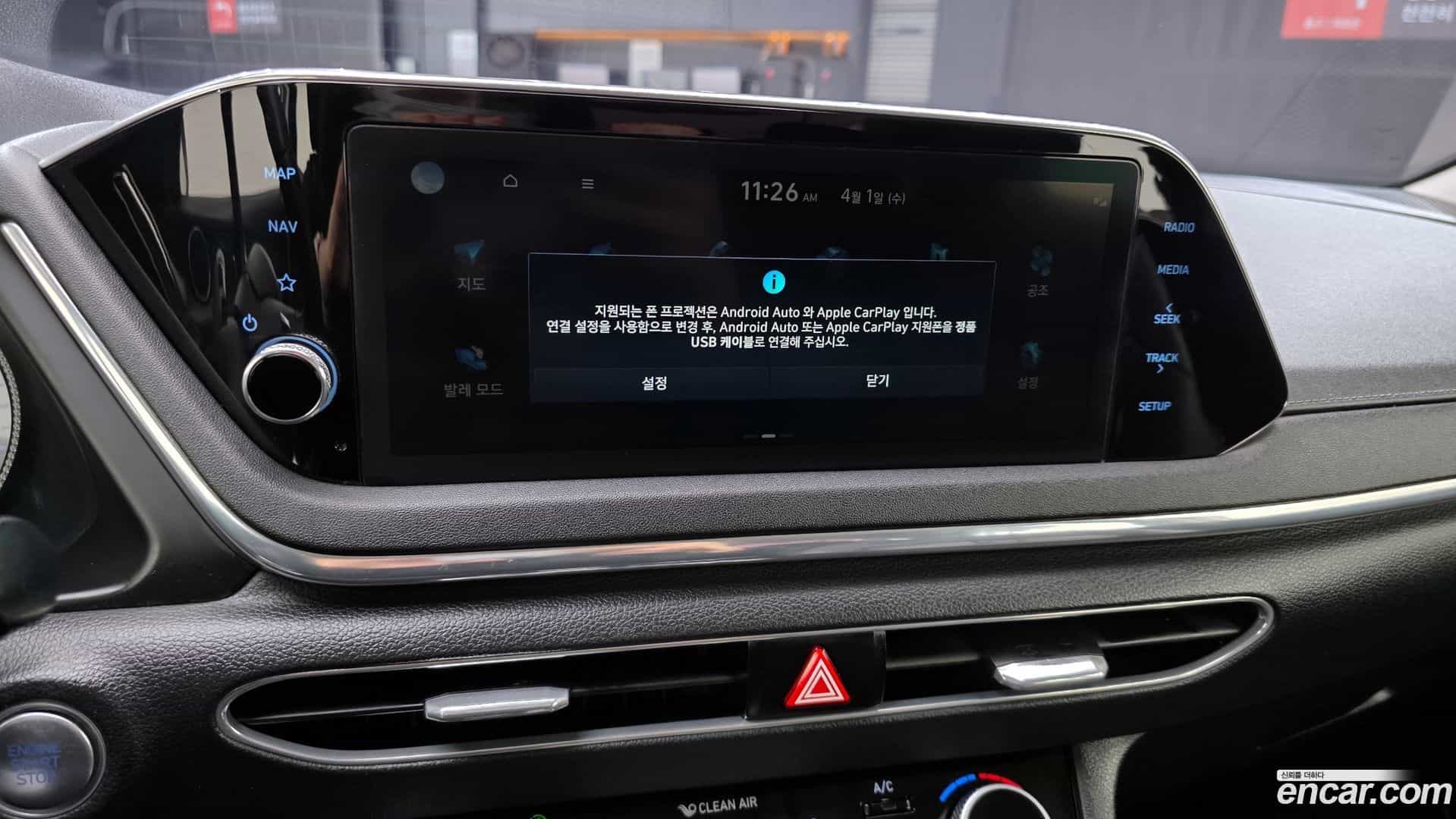 Sonata Hyundai 2019.6-OPTION-018