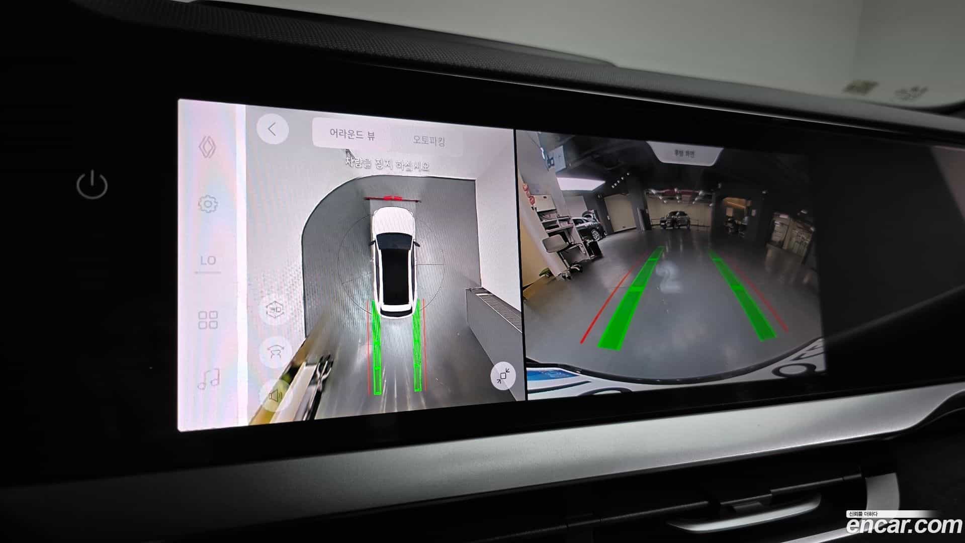 Grand Koleos Renault-KoreaSamsung 2024.9-OPTION-019