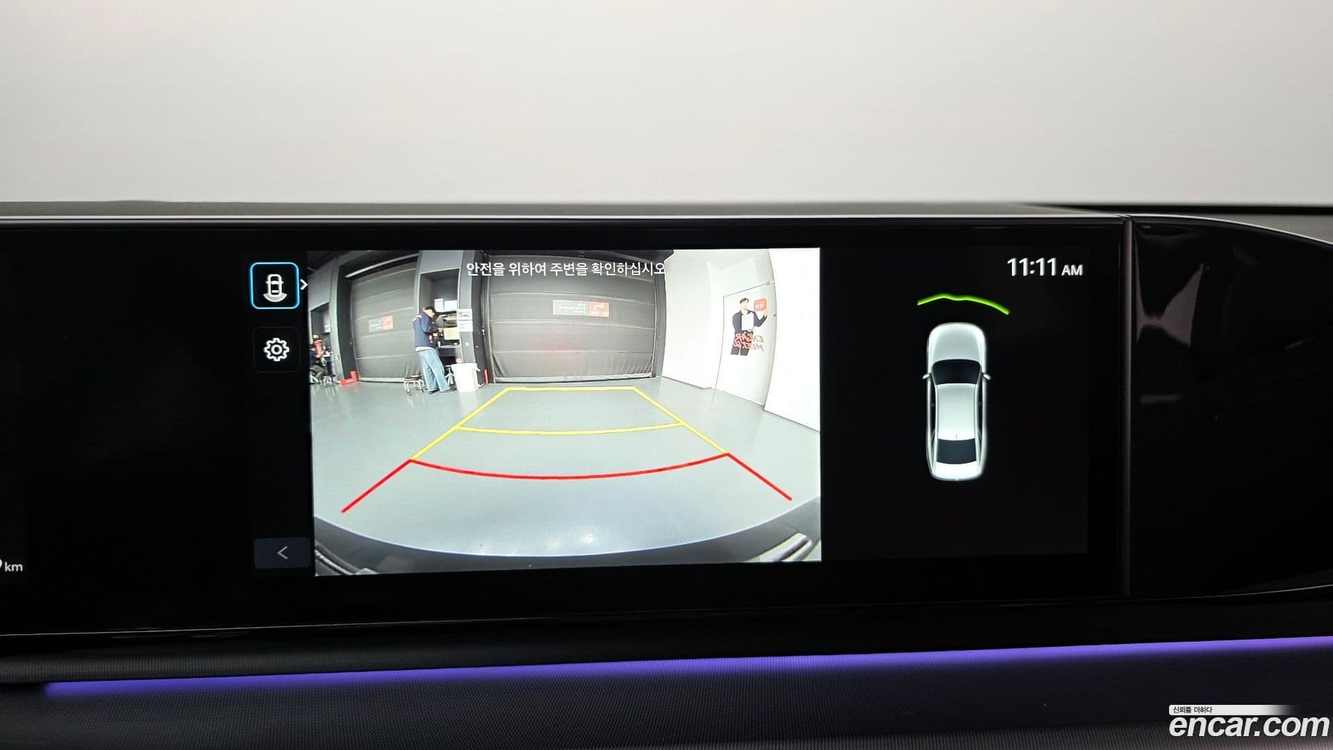 Main__Slider__Photo:Grandeur Hyundai 2023.9-15