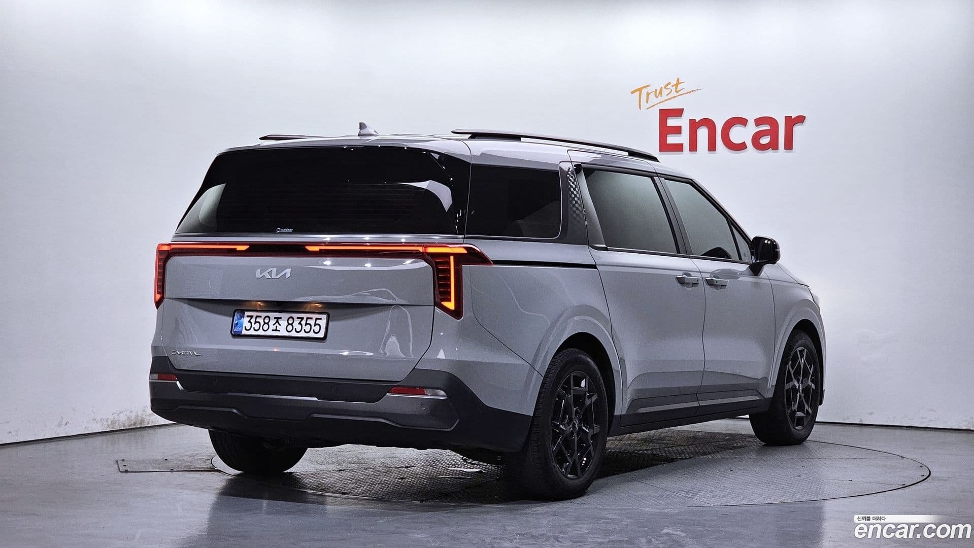 Main__Slider__Photo:Canival Kia 2024.6-1