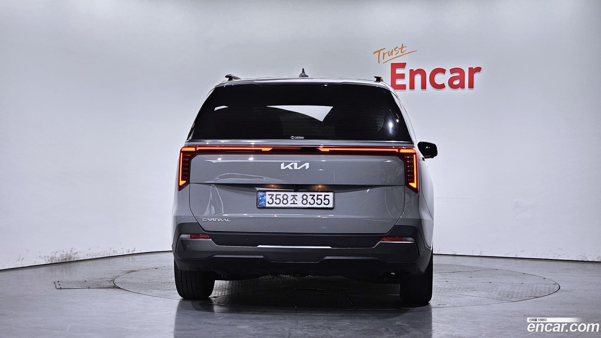 Main__Slider__Photo:Canival Kia 2024.6-3