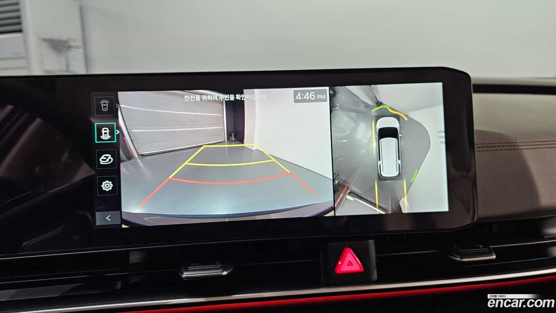 Canival Kia 2024.6-OPTION-019