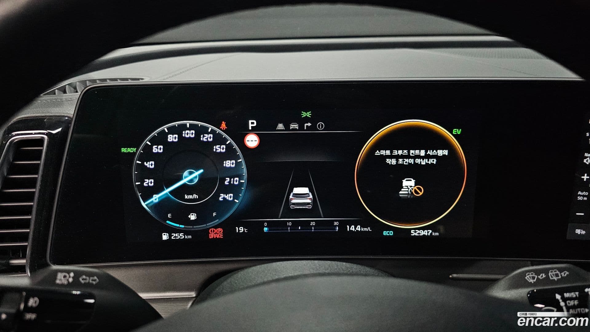 Main__Slider__Photo:Sportage Kia 2024.1-7