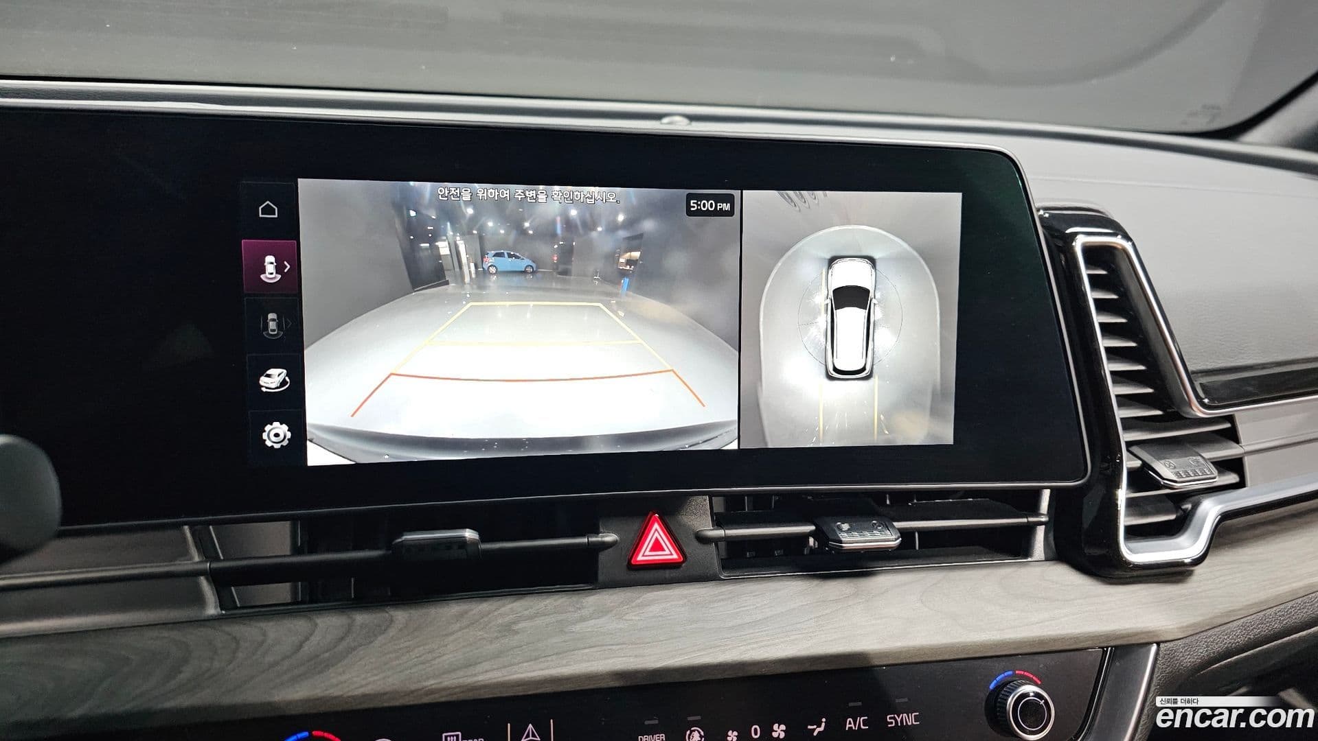 Main__Slider__Photo:Sportage Kia 2024.1-14