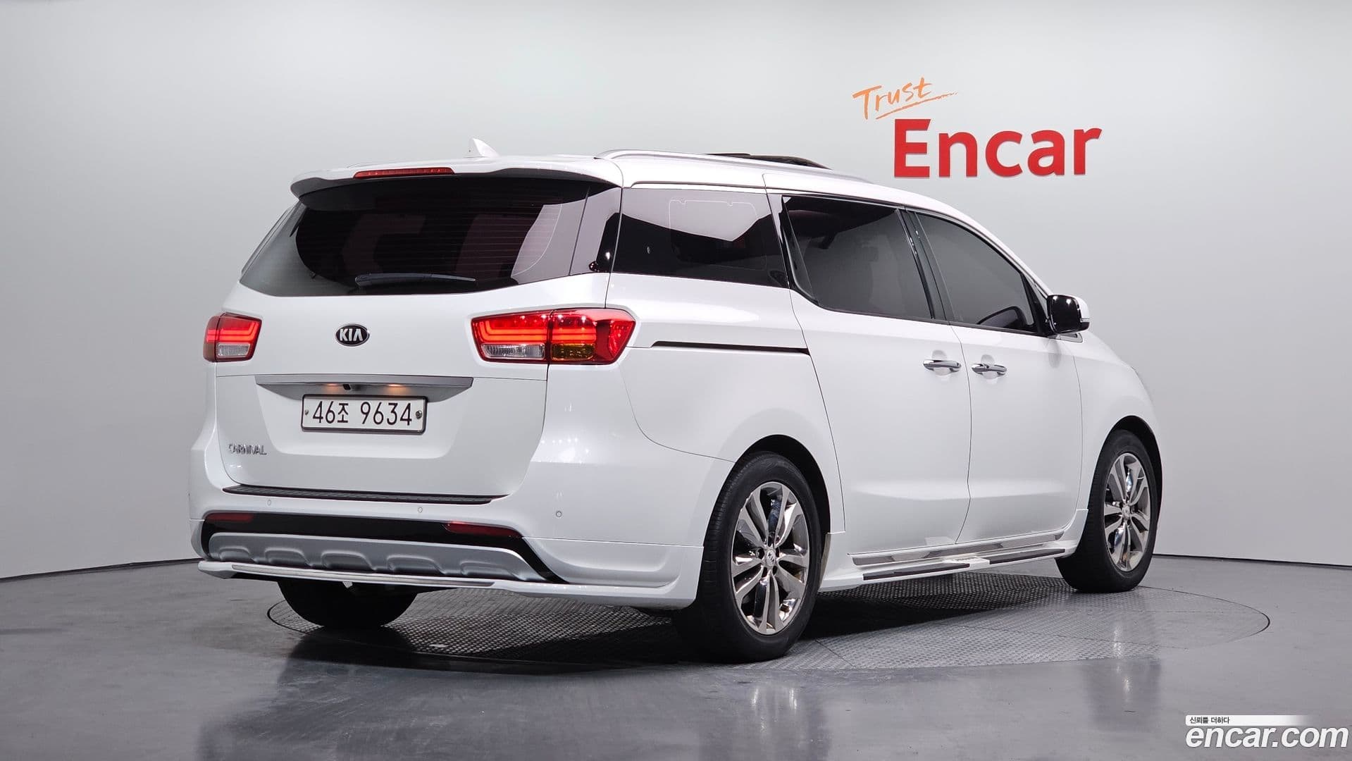 Main__Slider__Photo:Canival Kia 2015.9-1