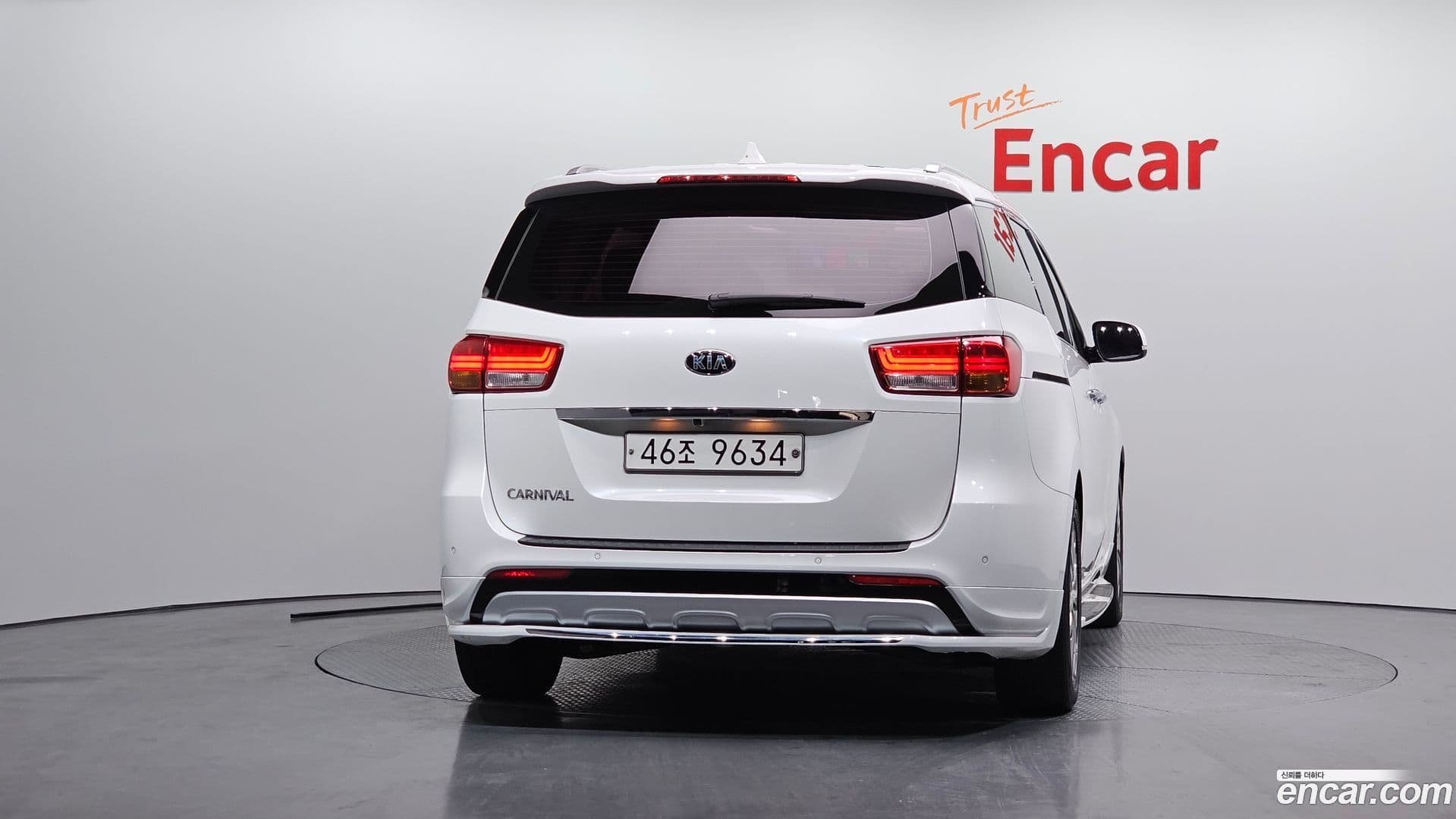 Main__Slider__Photo:Canival Kia 2015.9-3