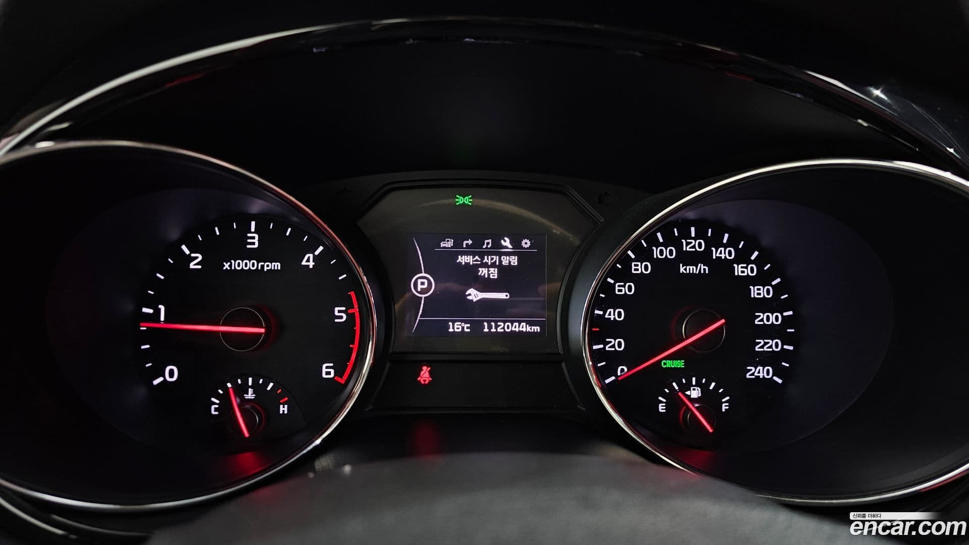 Main__Slider__Photo:Canival Kia 2015.9-7