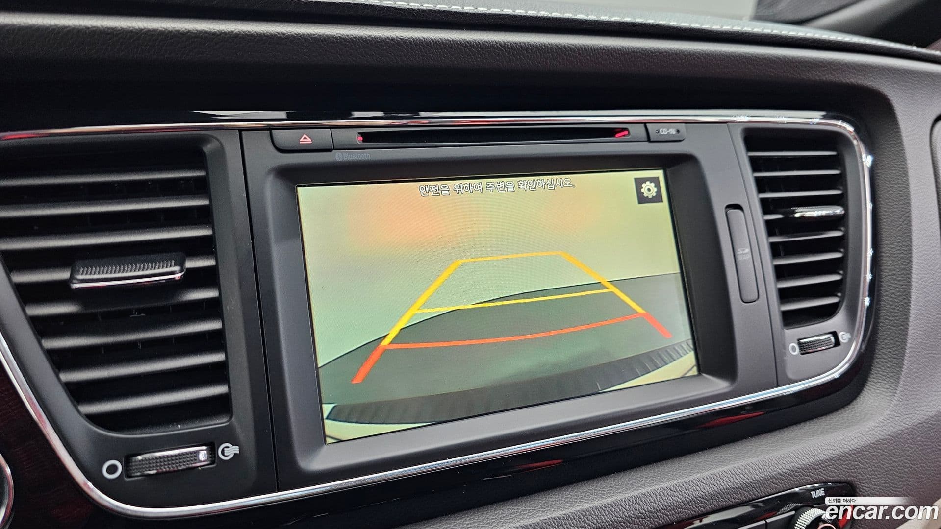 Main__Slider__Photo:Canival Kia 2015.9-15