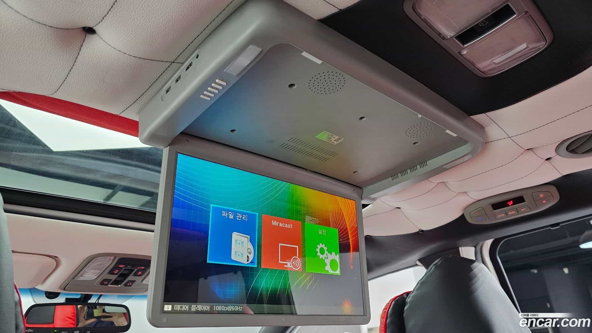 Canival Kia 2015.9-OPTION-023