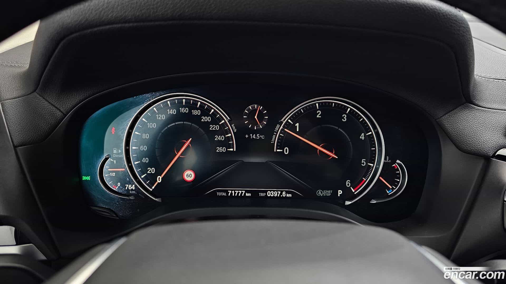 X3 BMW 2018.11-INNER-008