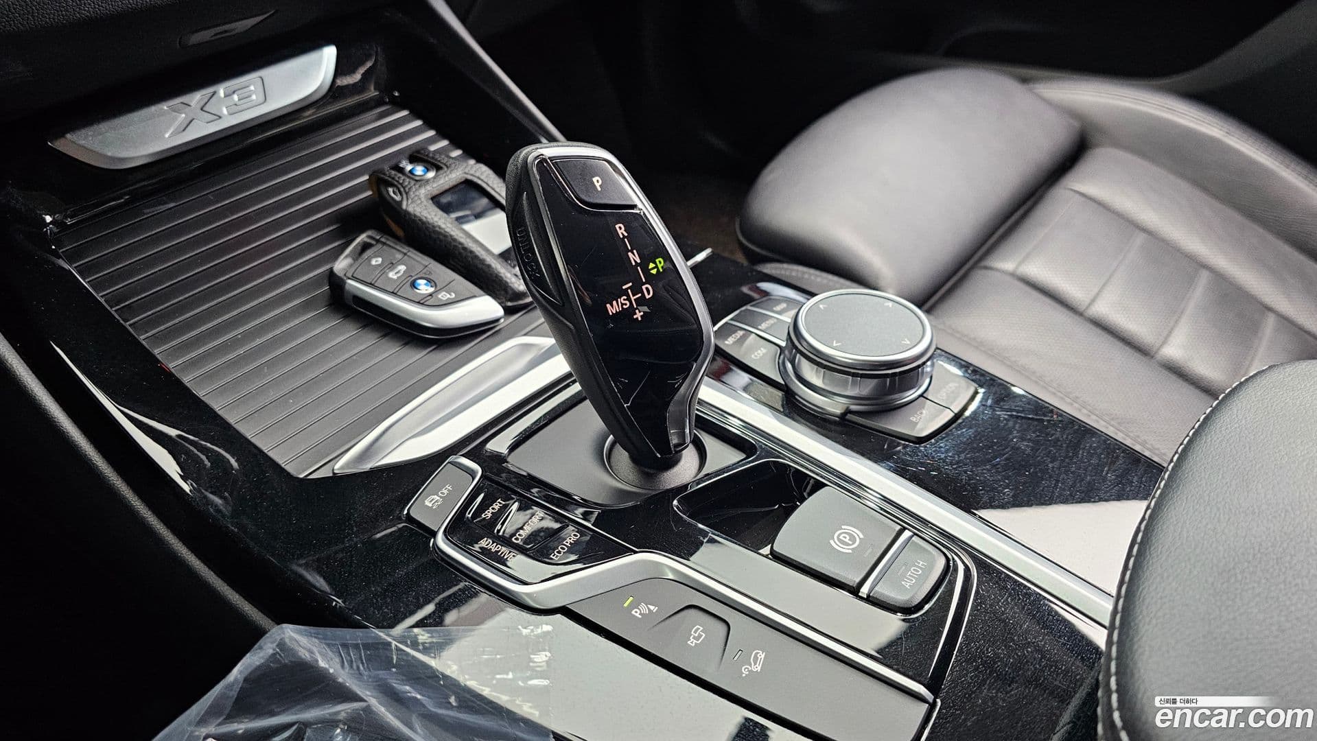 Main__Slider__Photo:X3 BMW 2018.11-8