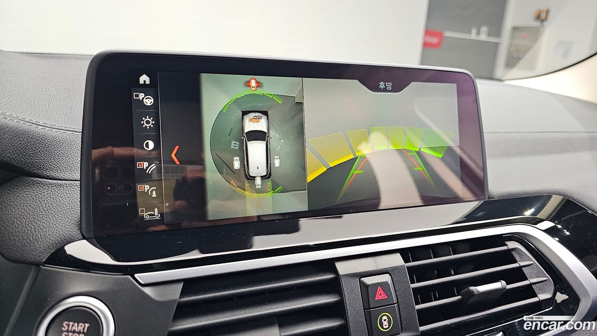 Main__Slider__Photo:X3 BMW 2018.11-13