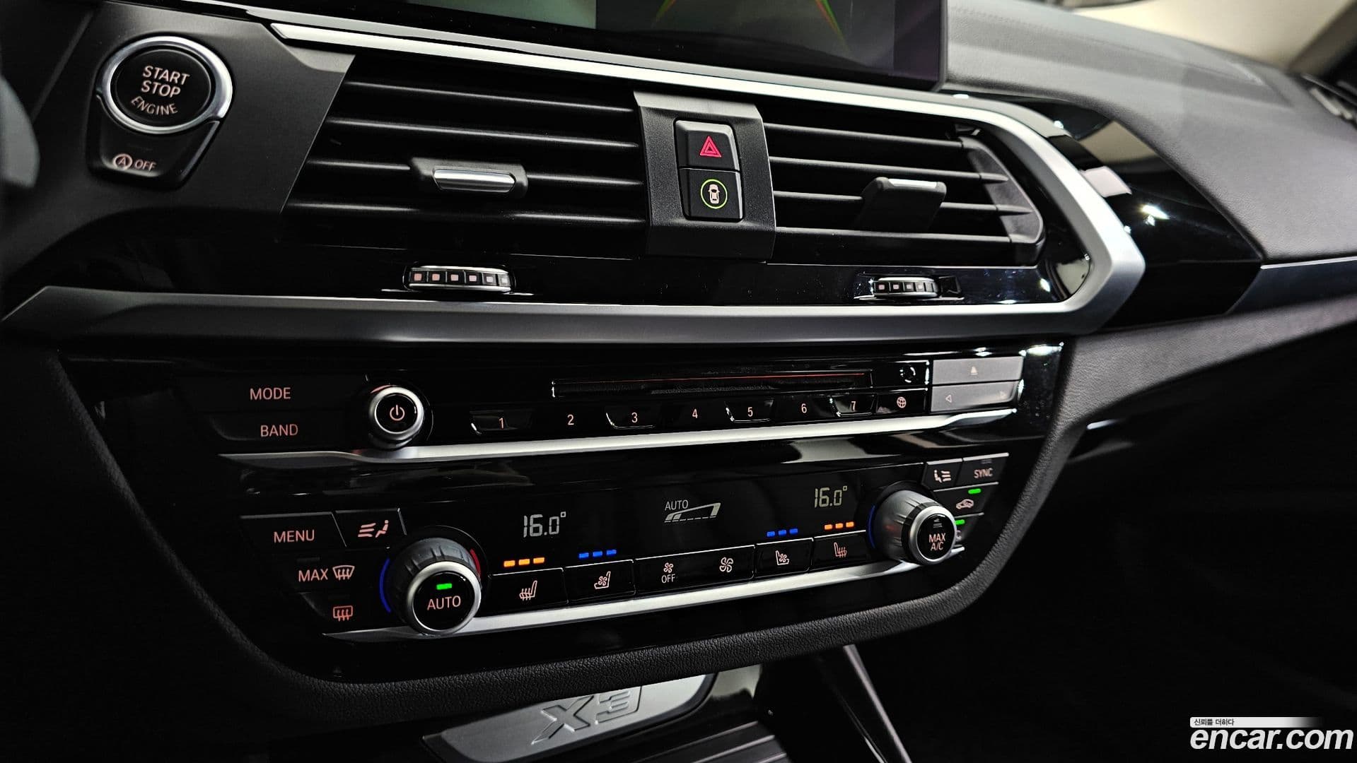 Main__Slider__Photo:X3 BMW 2018.11-19