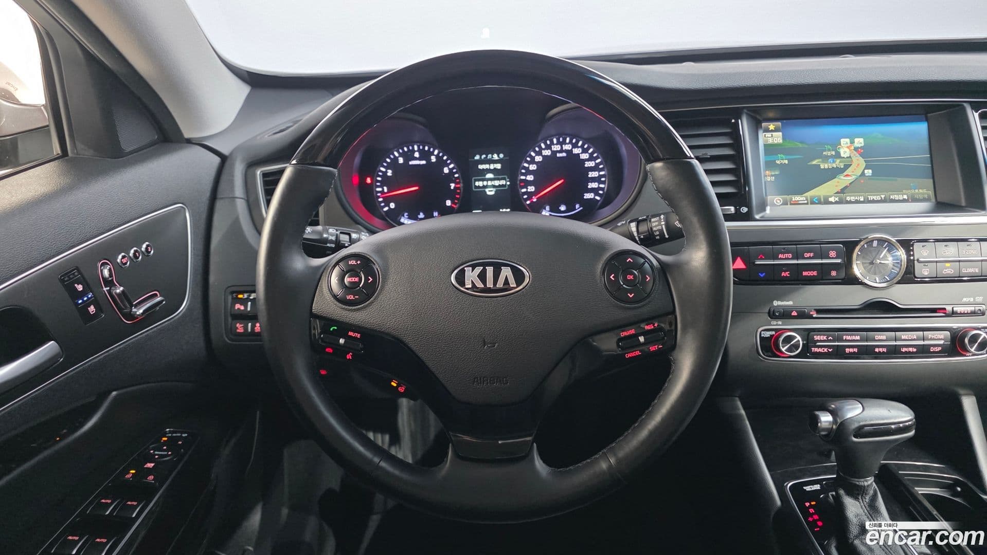 Main__Slider__Photo:K9 Kia 2014.5-13