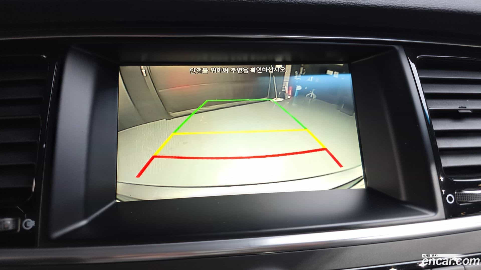 K9 Kia 2014.5-OPTION-020